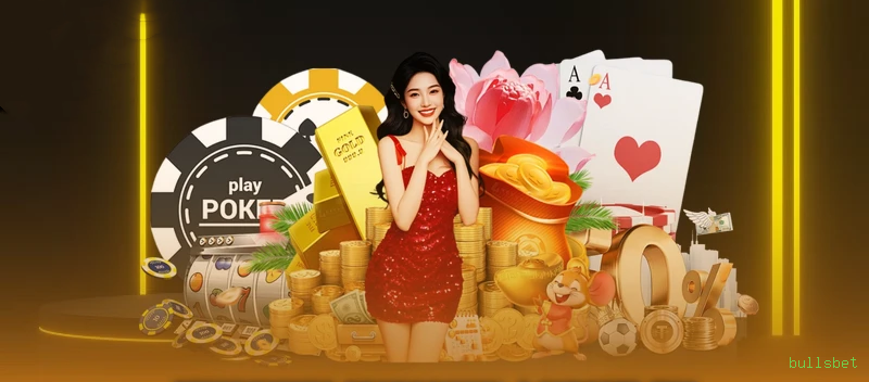 Bônus exclusivos membros VIP bullsbet